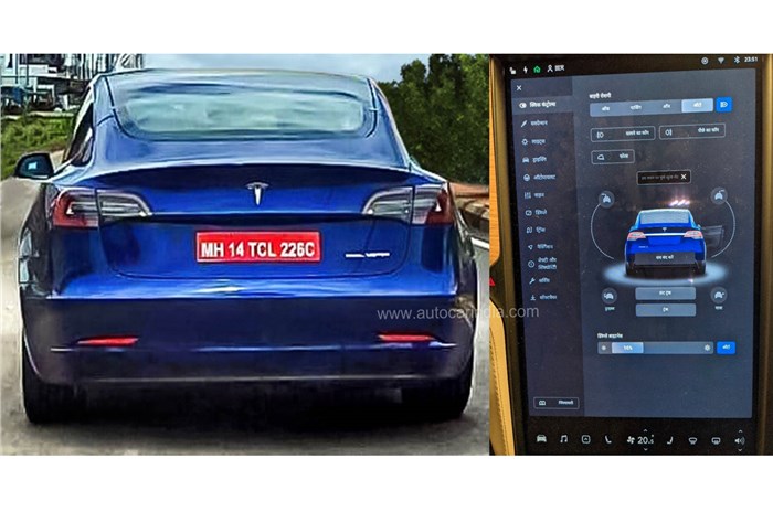 Tesla infotainment UI could get Hindi language support
